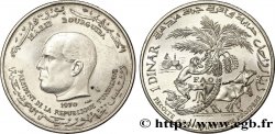 TUNISIE 1 Dinar Habib Bourguiba type FAO 1970 Paris