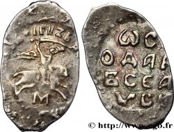 RUSSIE Denga Vasili III Ivanovitch n.d Moscou TTB+ 