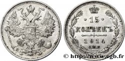 RUSSIE 15 Kopecks aigle bicéphale 1914 Saint-Petersbourg TTB 