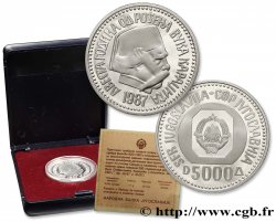 YOUGOSLAVIE 5000 Dinara Proof 200e anniversaire de la naissance de Vuk Stefanović Karadžić 1987 