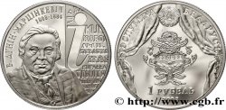 BIÉLORUSSIE 1 Rouble BE (proof) 200e anniversaire de la naissance du poète et dramaturge Vincent Dunin–Martsynkevich 2008 Varsovie