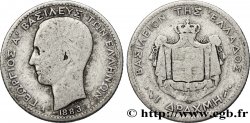 GRÈCE 1 Drachme Georges Ier 1883 Paris