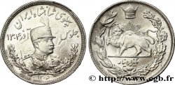 IRAN 2000 Dinars Reza Shah / lion et soleil SH1306 1927 Léningrad