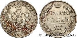 RUSSIE 1 Rouble aigle bicéphale 1840 Saint-Petersbourg TB+ 