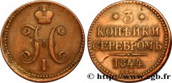 RUSSIE 3 Kopecks monogramme Nicolas Ier 1844 Ekaterinbourg