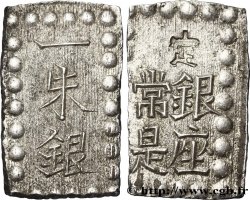 GIAPPONE 1 Shu (Isshu Gin) N.D. 