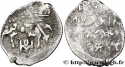 RUSSIA Kopeck Michel I Romanov n.d Moscou