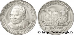 NIGER Essai de 500 Francs Hamani Dioari / emblème 1960 Paris