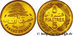 LIBAN Essai de 5 Piastres cèdre du Liban 1972 Paris FDC70 