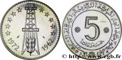 ALGERIA Essai de 5 Dinars 10e anniversaire de l’Indépendance, puit de pétrole et épi de blé, différent chouette (Raymond Joly) 1972 Paris