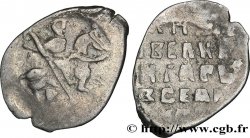 RUSSIE Denga Ivan IV dit le Terrible n.d  TB+ 