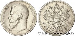 RUSSIA 1 Rouble Nicolas II 1897 Bruxelles