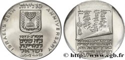 ISRAEL 10 Lirot Proof 25e anniversaire de l’Indépendance 1973 