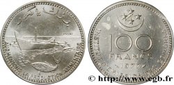 COMORES Essai de 100 Francs barque de pêche traditionnelle 1977 Paris FDC 