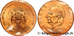 GABON Essai de 5.000 Francs , visite du président Georges Pompidou 1971 