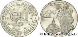BULGARIEN 1000 Leva Proof symbole ECU / Saint Jean de Rila et monastère de Rila 1996 