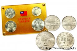 RÉPUBLIQUE DE CHINE (TAIWAN) Série 100e Anniversaire de la naissance de Sun Yat Sen 1965  FDC 