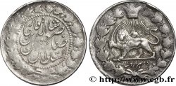 IRAN 2000 Dinars Ahmad Shah / lion et soleil 1883 Téhéran
