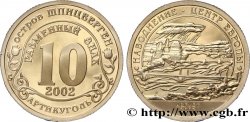 SPITZBERGEN (Norway) 10 Roubles compagnie minière russe Artikugol : inondation en Europe centrale 2002 