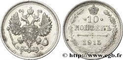 RUSSIA 10 Kopecks aigle bicéphale 1915 Petrograd
