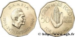 ZAMBIA 50 Ngwee FAO président Kaunda 1969 