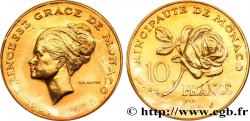 MONACO Essai de 10 Francs princesse Grace de Monaco 1982 Paris