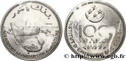 COMORES Essai de 100 Francs barque de pêche traditionnelle 1977 Paris