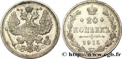 RUSSIE 20 Kopecks Nicolas II 1915 Saint-Petersbourg