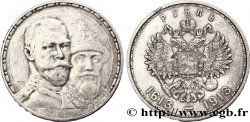 RUSSLAND 1 Rouble 300e anniversaire de la Dynastie des Romanov 1913 Saint-Petersbourg