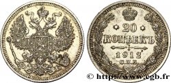 RUSSIE 20 Kopecks aigle bicéphale 1912 Saint-Petersbourg