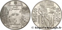 UKRAINE 5 Hryven métiers traditionnels : le flotteur de bois 2009  ST 