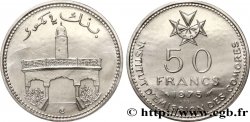 COMORES Essai de 50 Francs mosquée 1975 Paris