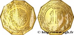 ALGÉRIE Essai 10 Dinars 1981 Paris