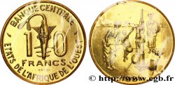 ESTADOS DE ÁFRICA DEL OESTE Essai de 10 Francs masque / femme et enfants au puits 1981 Paris