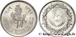 LIBYE 100 Dirhams cavalier an 1399 1979 