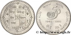 NEPAL 1 Rupee 50e anniversaire de l’ONU : emblème / colombe et logo 1995 