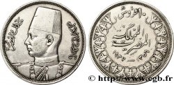 EGYPT 10 Piastres Roi Farouk Ier AH1356 1937 
