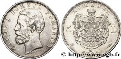ROMANIA 5 Lei Charles Ier 1880 Bucarest AU 