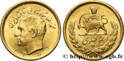 IRAN 1/2 Pahlavi or Mohammad Riza Pahlavi SH1351 1972 Téhéran