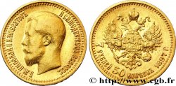 RUSSLAND 7 Roubles 50 Kopecks Tsar Nicolas II 1897 Saint-Petersbourg