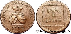 MOLDAVIA AND WALLACHIA 1 Para / 3 Dengi 1772 