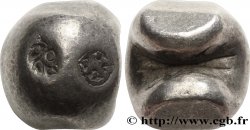 THAILAND 1 Baht Rama II variété “Krut” 1809-1824  VF 