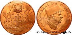 TCHAD Essai de 10.000 Francs 10e anniversaire de l’indépendance 1970 Paris