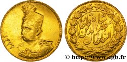 IRáN 2 Toman Muzzafar-al-Din Shah AH322 1904 