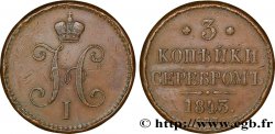 RUSSLAND 3 Kopecks monograme Nicolas Ier 1843 Ekaterinbourg