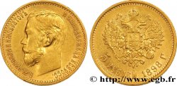 RUSSIE 5 Roubles Nicolas II 1898 Saint-Petersbourg