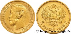 RUSSIE 5 Roubles Nicolas II 1898 Saint-Petersbourg