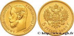 RUSSIE 5 Roubles Nicolas II 1898 Saint-Petersbourg