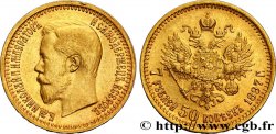RUSSIE 7 Roubles 50 Kopecks Tsar Nicolas II / aigle impérial  1897 Saint-Petersbourg