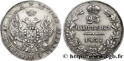 RUSSIE 25 Kopecks aigle bicéphale 1837 Saint-Petersbourg